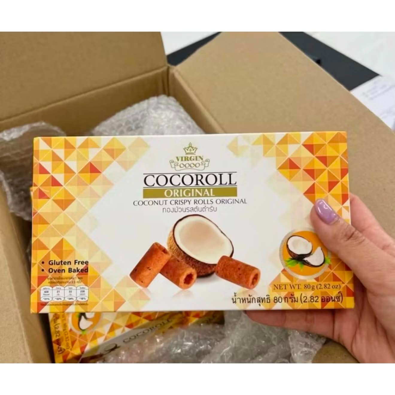 Bánh cuộn dừa