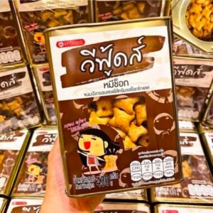Choco Bear hộp sắt