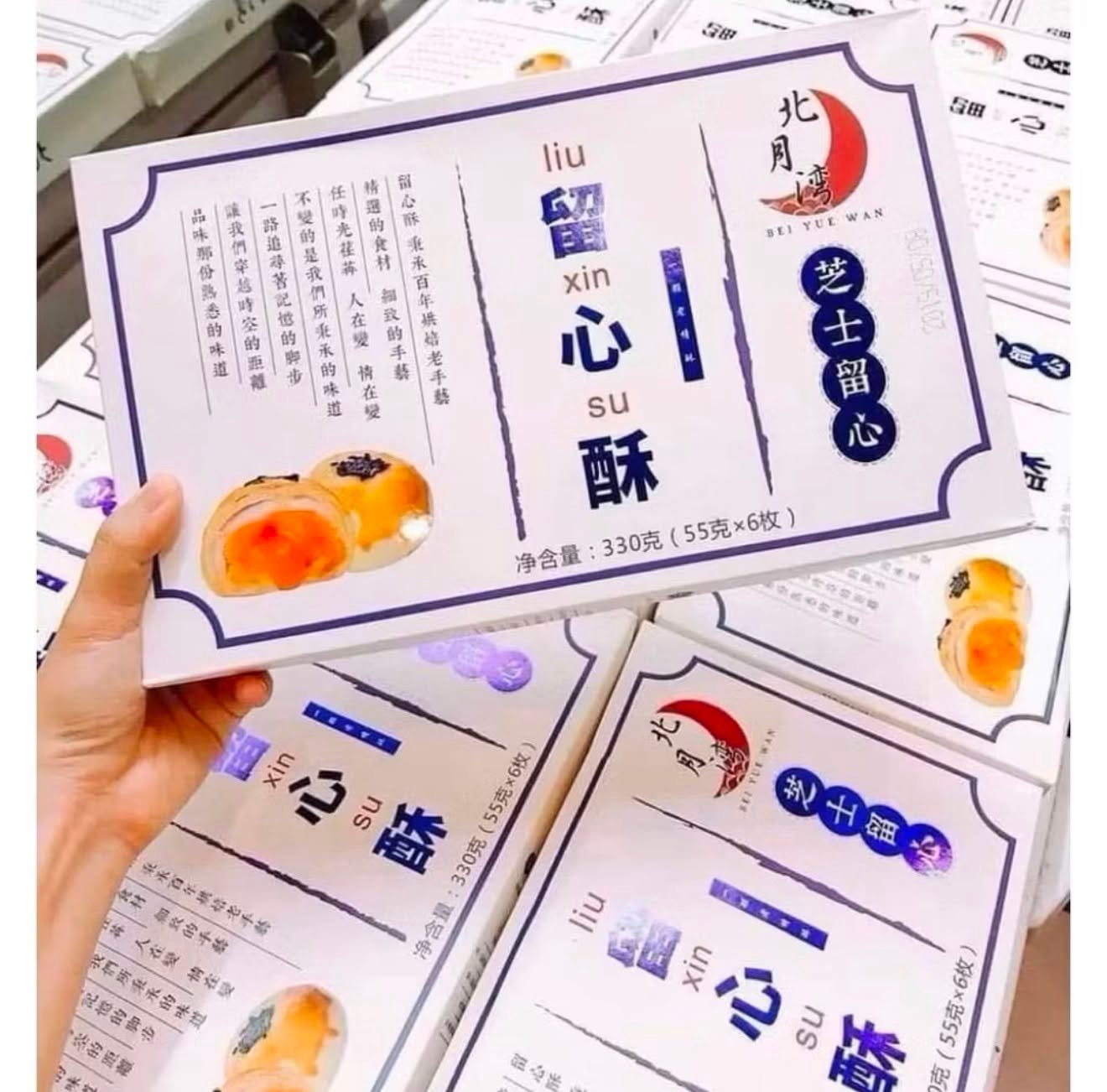 Bánh sữa chua - Ảnh 2